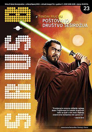 Sirius B - broj 23