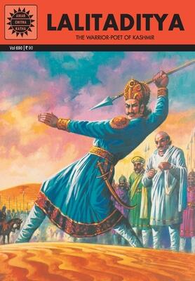 The Legend Of Lalitaditya (690)
