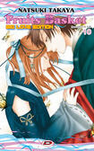 Fruits Basket. Big love edition, Vol. 10