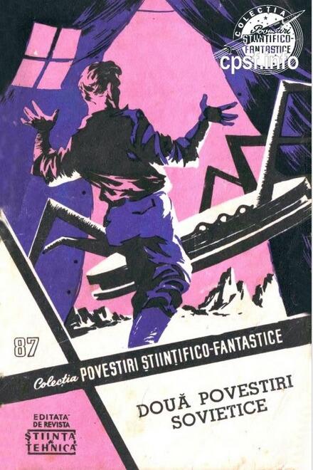 Doua povestiri sovietice