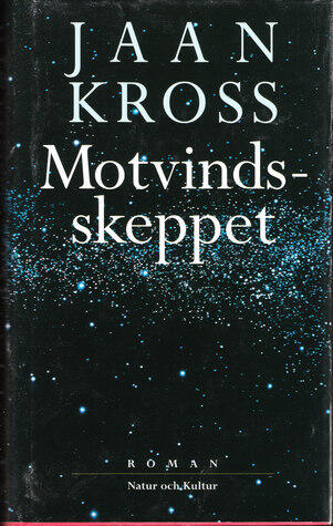 Motvindsskeppet