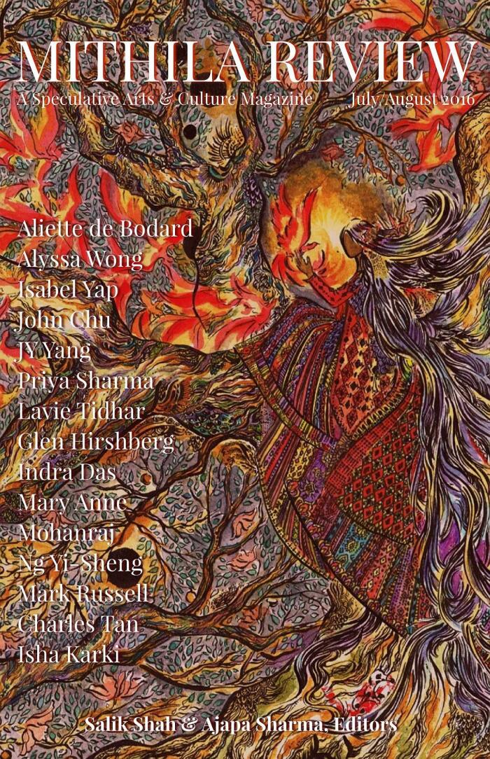 Mithila Review Issue 5+6