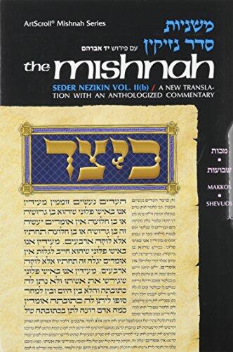 Yad Avraham Mishnah Series: 23 Tractates Makkos, Shevuos