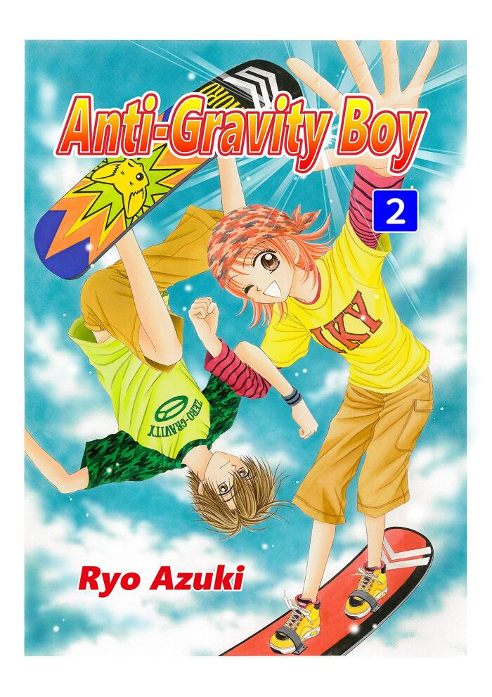 Anti-Gravity Boy Vol. 2