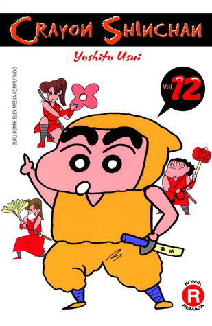 Crayon Shinchan Vol. 12