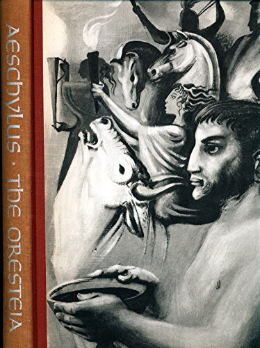 The Oresteia