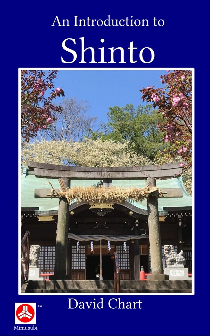 An Introduction to Shinto