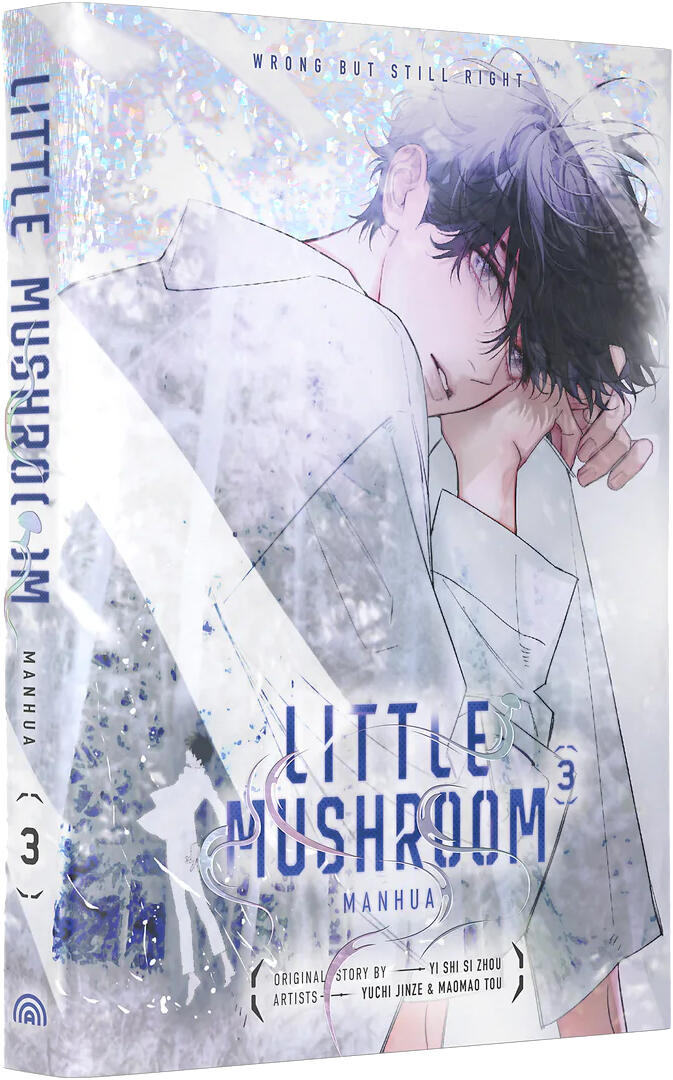 Little Mushroom Manhua Vol. 3