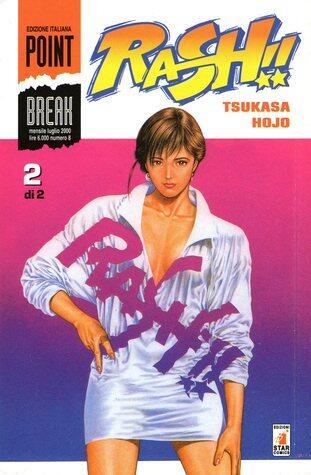 Rash!!, Vol. 2