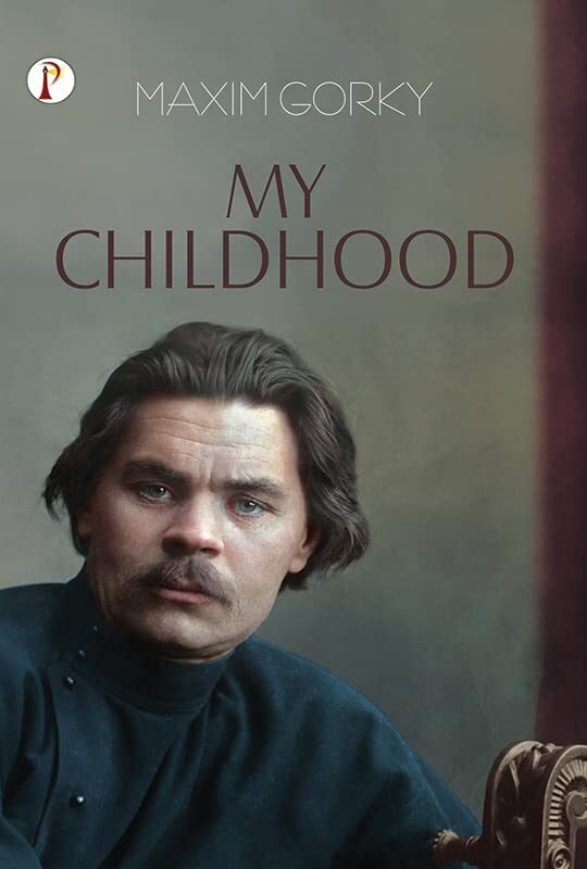 My Childhood