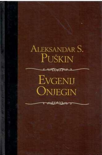 Evgenij Onjegin