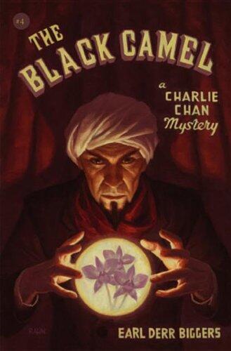 The Black Camel