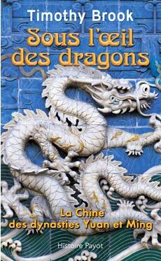 Sous l'oeil des dragons