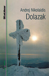 Dolazak