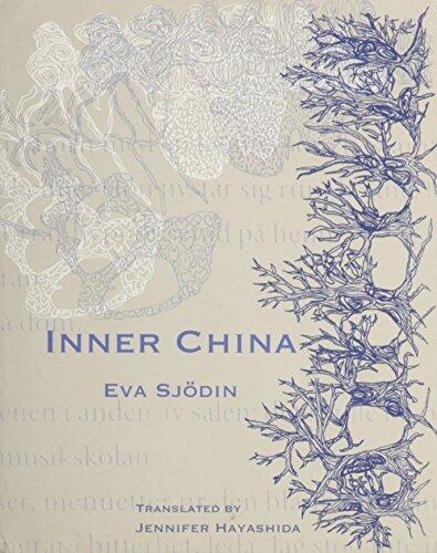 INNER CHINA