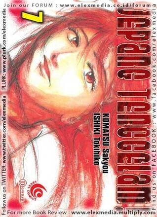 Jepang Tenggelam! Vol. 7