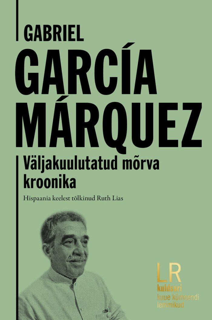 Väljakuulutatud mõrva kroonika