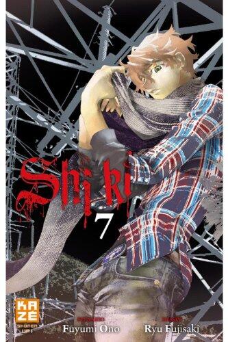 Shi Ki Vol. 7