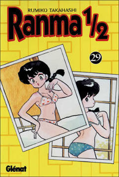 Ranma 1/2, #29