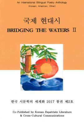 Bridging the Waters II: An International Bilingual Poetry Anthology