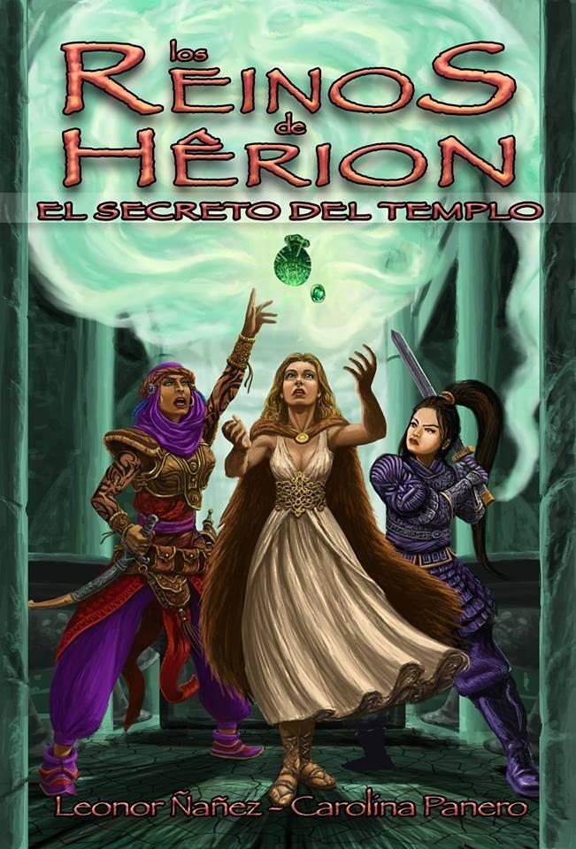 El Secreto del Templo (Los Reinos de Hêrion, # 2).