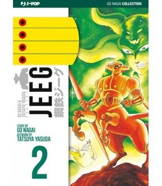 Jeeg, vol.2 di 2