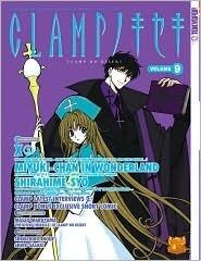 Clamp No Kiseki, Volume 9