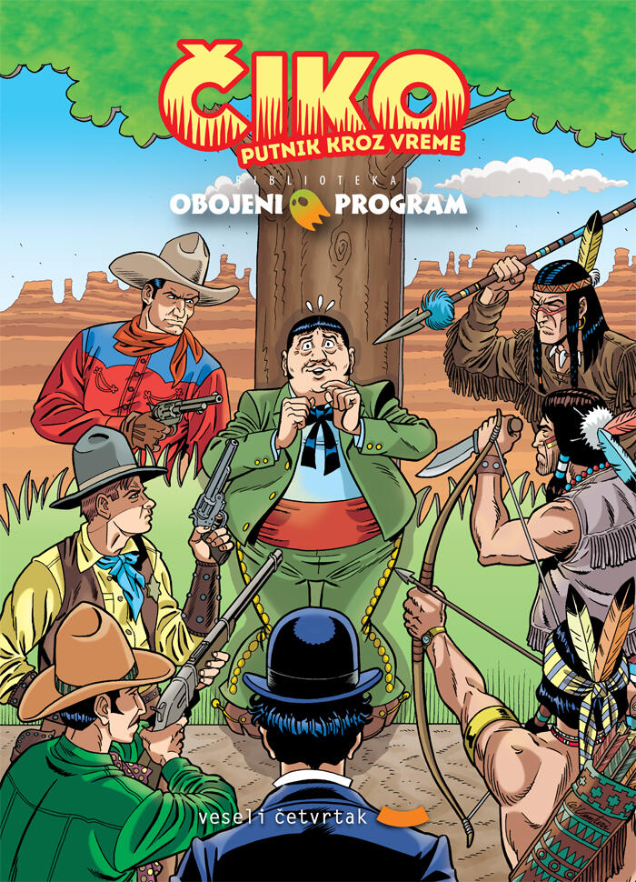 Biblioteka Obojeni Program #42 Čiko putnik kroz vreme: Kraljevski život - Nemi film