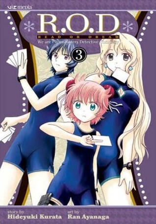 R.O.D. Read or Dream 3