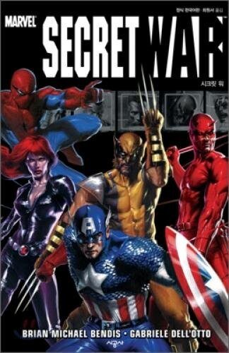 Secret War
