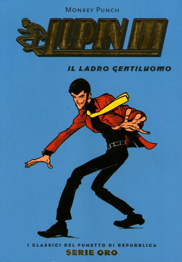 Lupin III: Il Ladro Gentiluomo