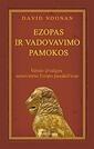 Ezopas ir vadovavimo pamokos