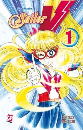 Codename: Sailor V, Vol. 1