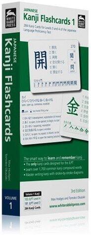 Japanese Kanji Flashcards, Vol. 1