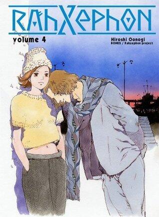 RahXephon - The Novel, Volume 4