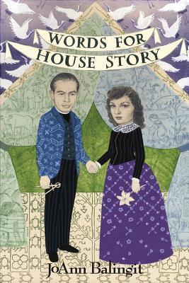 Words for House Story