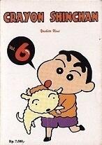 Crayon Shinchan, Vol. 6