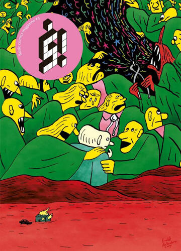 š! (Volume 3: Childhood & Matches)