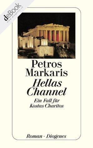 Hellas Channel