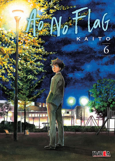 Ao no Flag 6