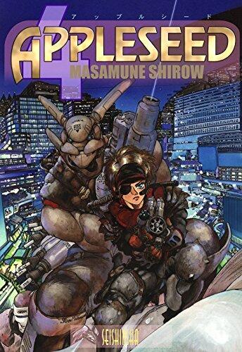 Appleseed 4