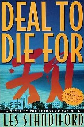 Deal to Die For