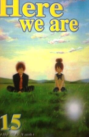 Here We Are Vol. 15