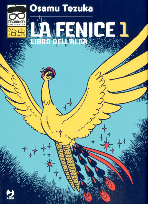 La Fenice, Vol. 1: Libro dell'Alba