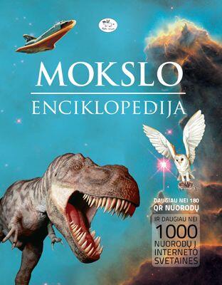 Didžioji Mokslo Enciklopedija