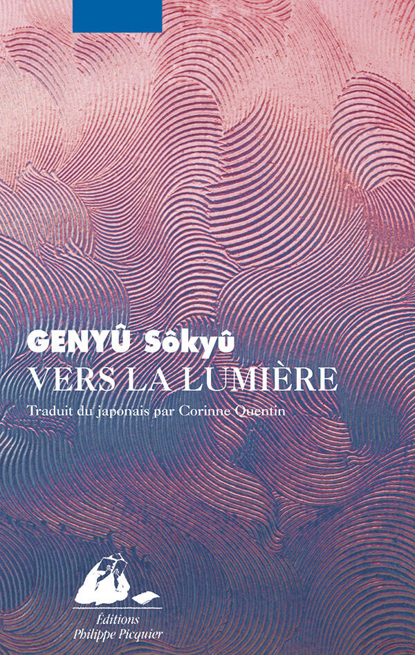 Vers la lumière