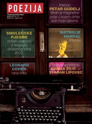 Poezija - časopis pjesničke prakse 1-2/2012