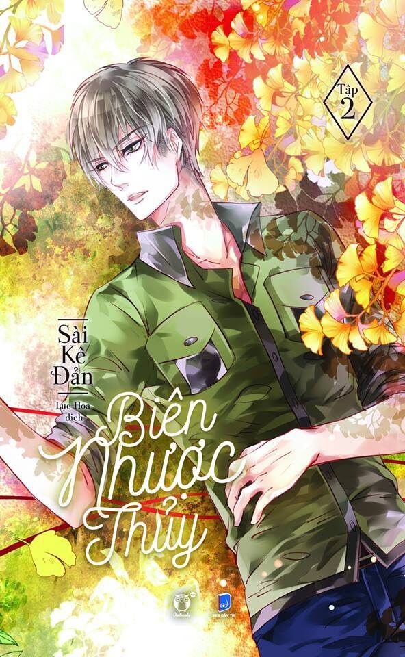 Biên Nhược Thủy, #2