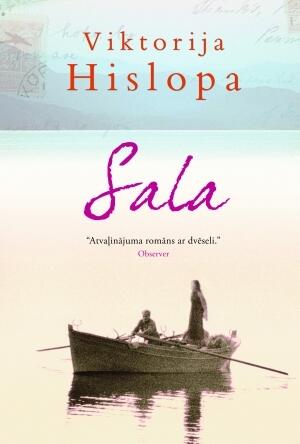 Sala