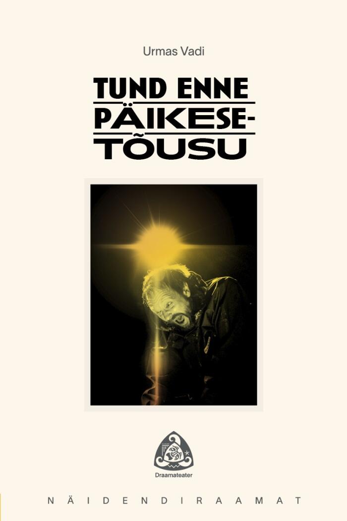 Tund enne päikesetõusu